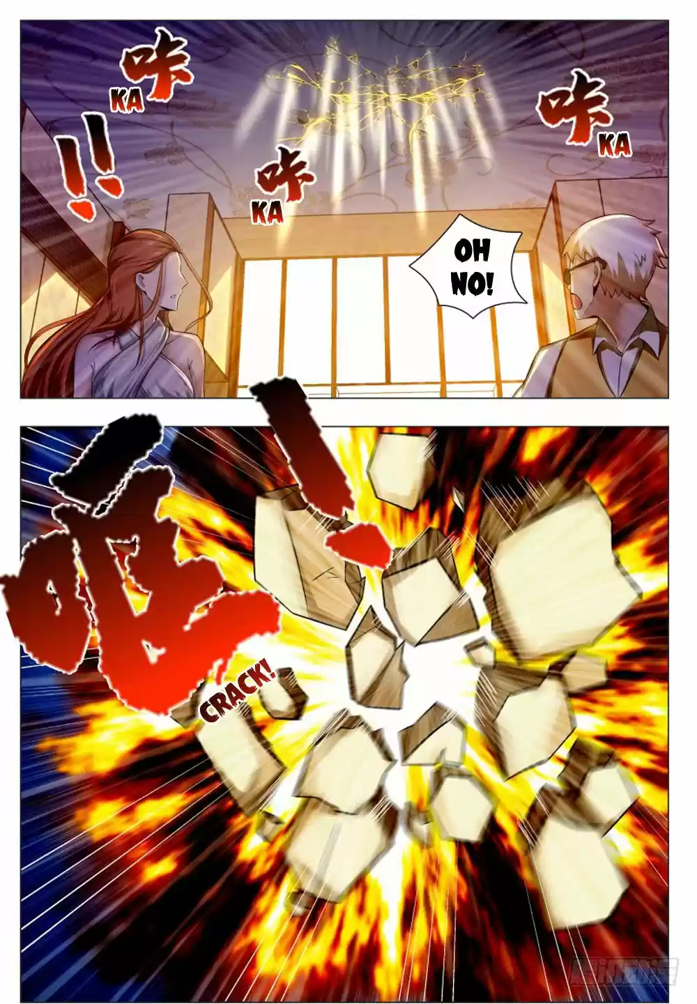 The Strongest God King Ch. 48