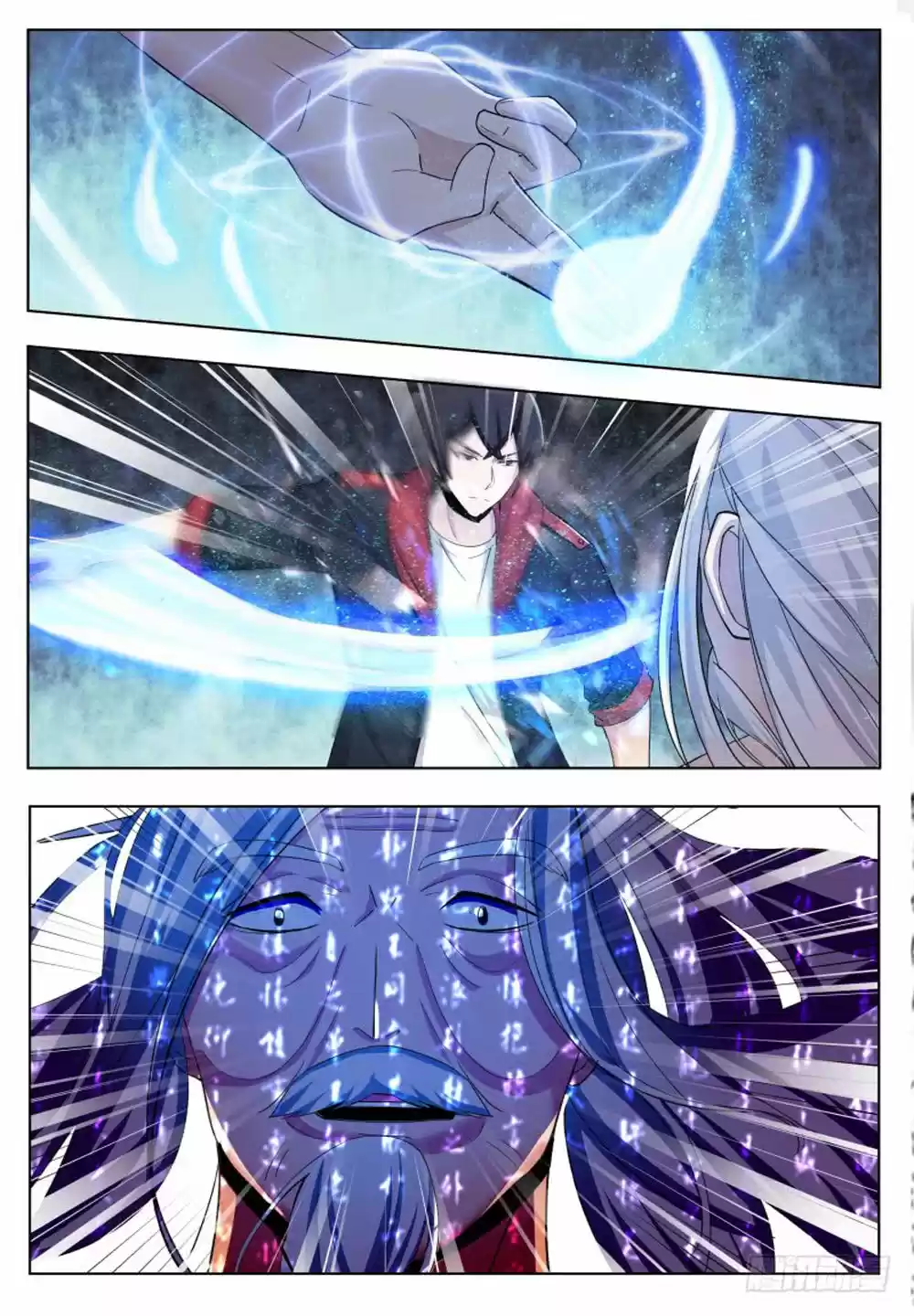 The Strongest God King Ch. 49