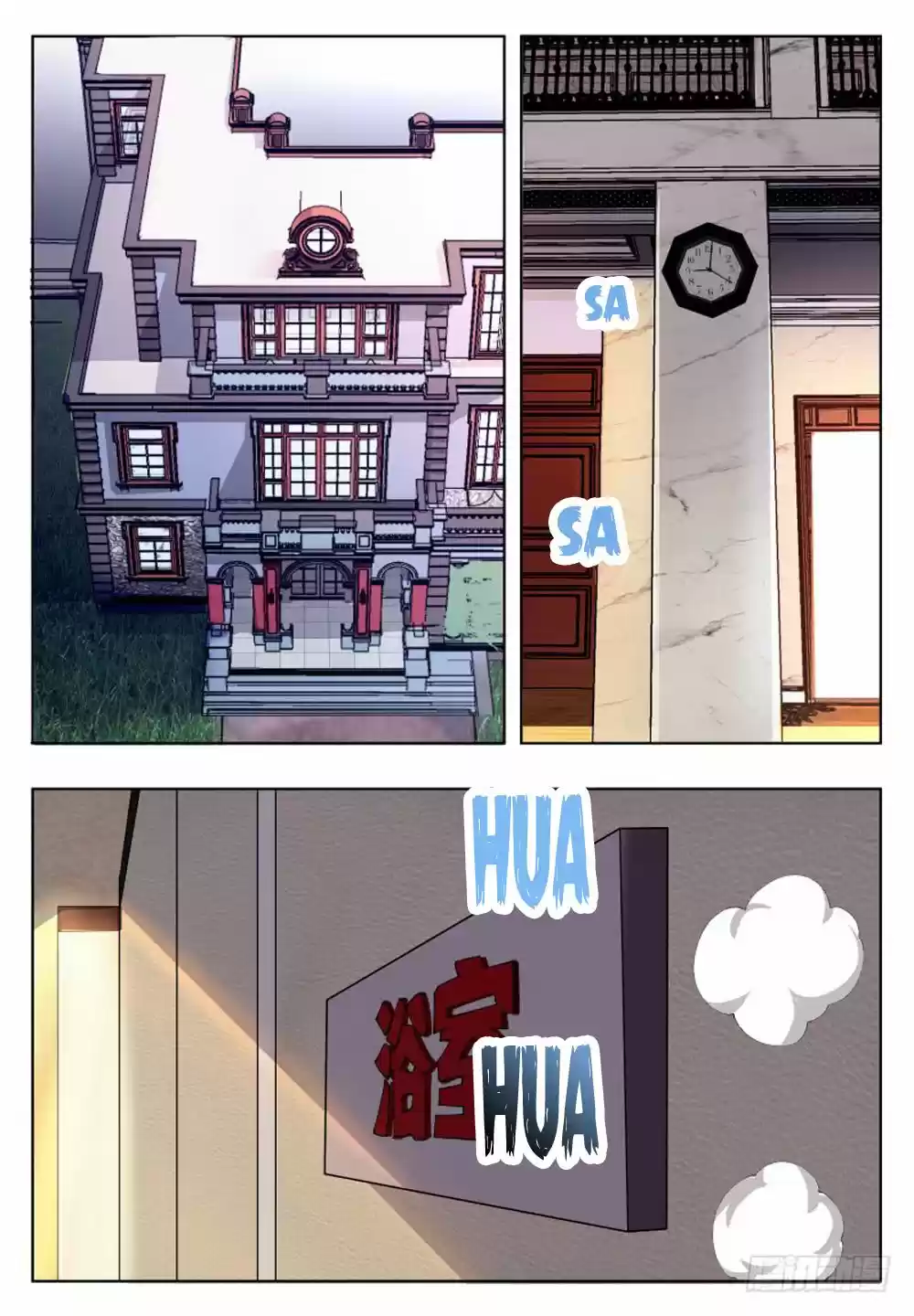 The Strongest God King Ch. 50