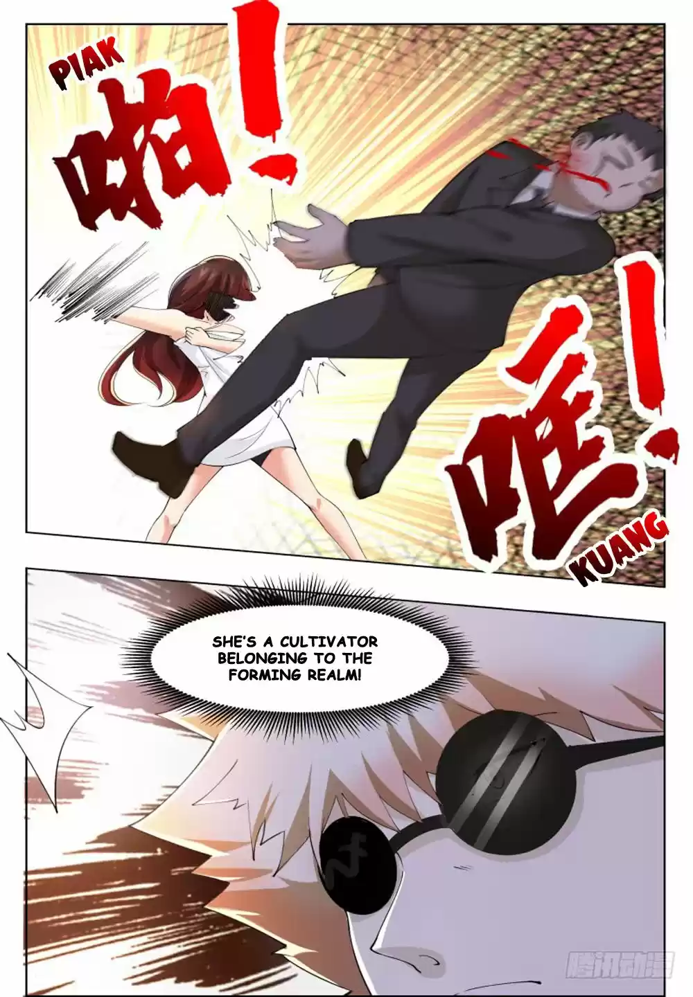 The Strongest God King Ch. 50