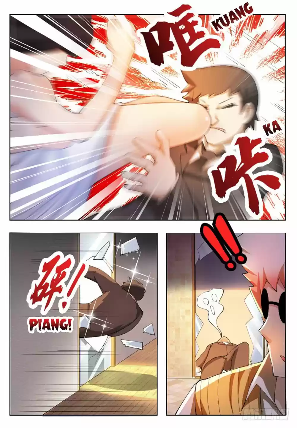 The Strongest God King Ch. 50