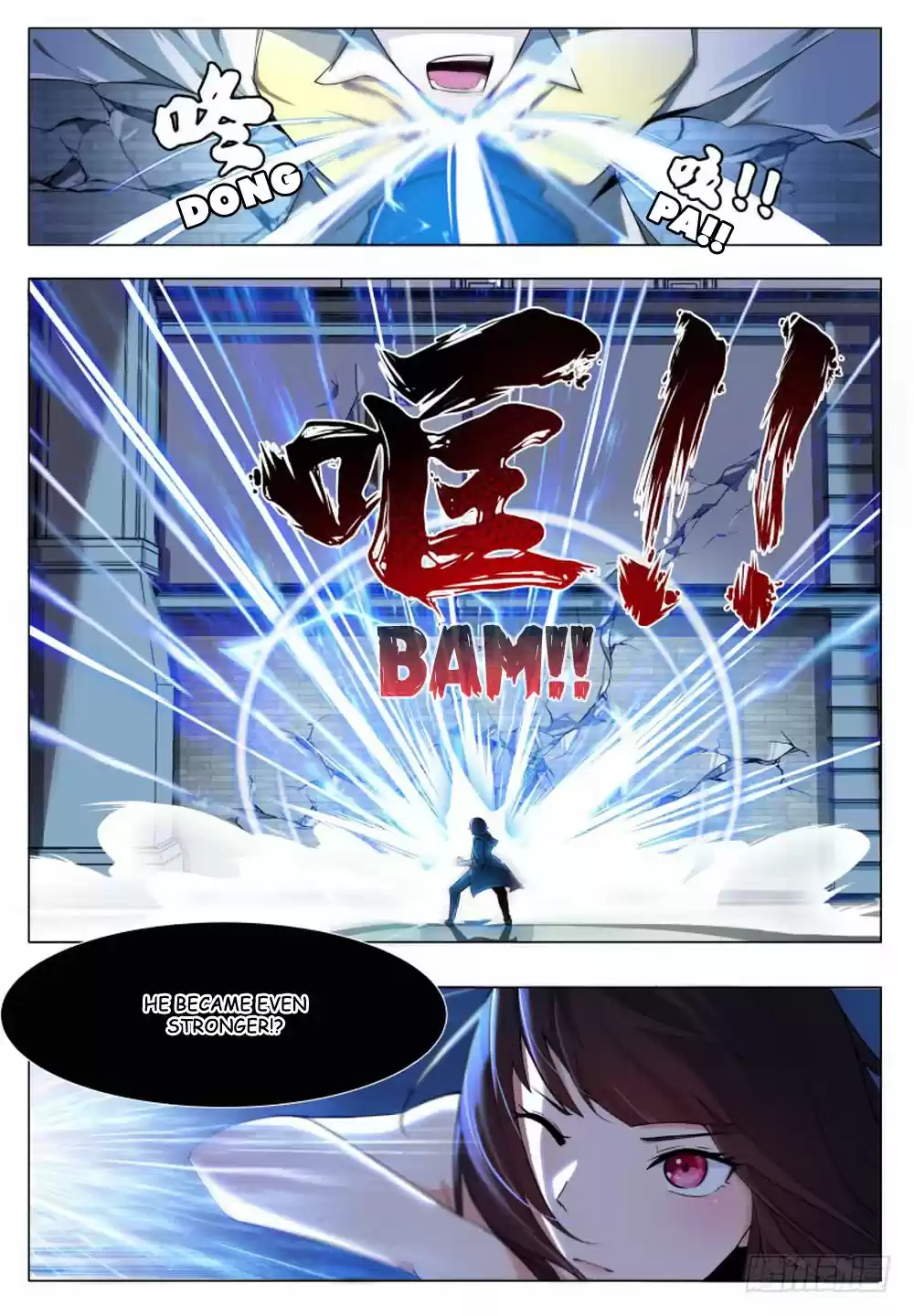 The Strongest God King Ch. 51