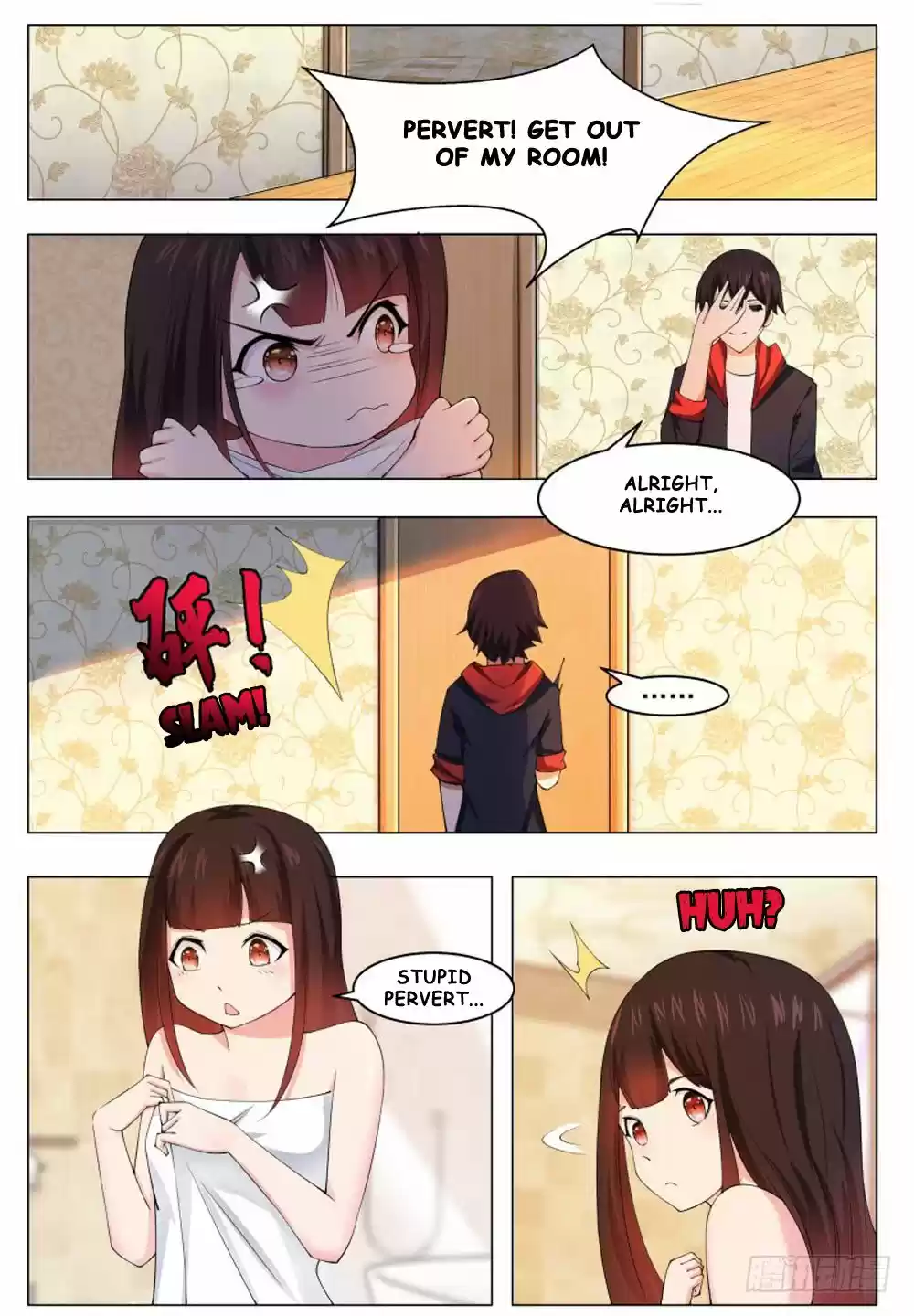 The Strongest God King Ch. 52