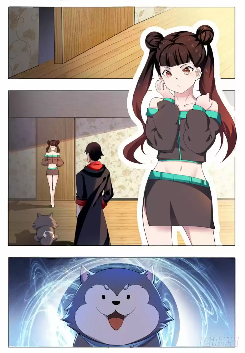 The Strongest God King Ch. 52