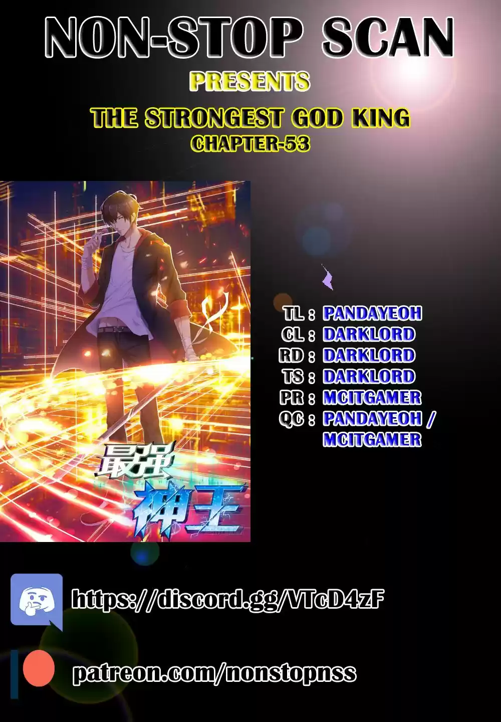 The Strongest God King Ch. 53