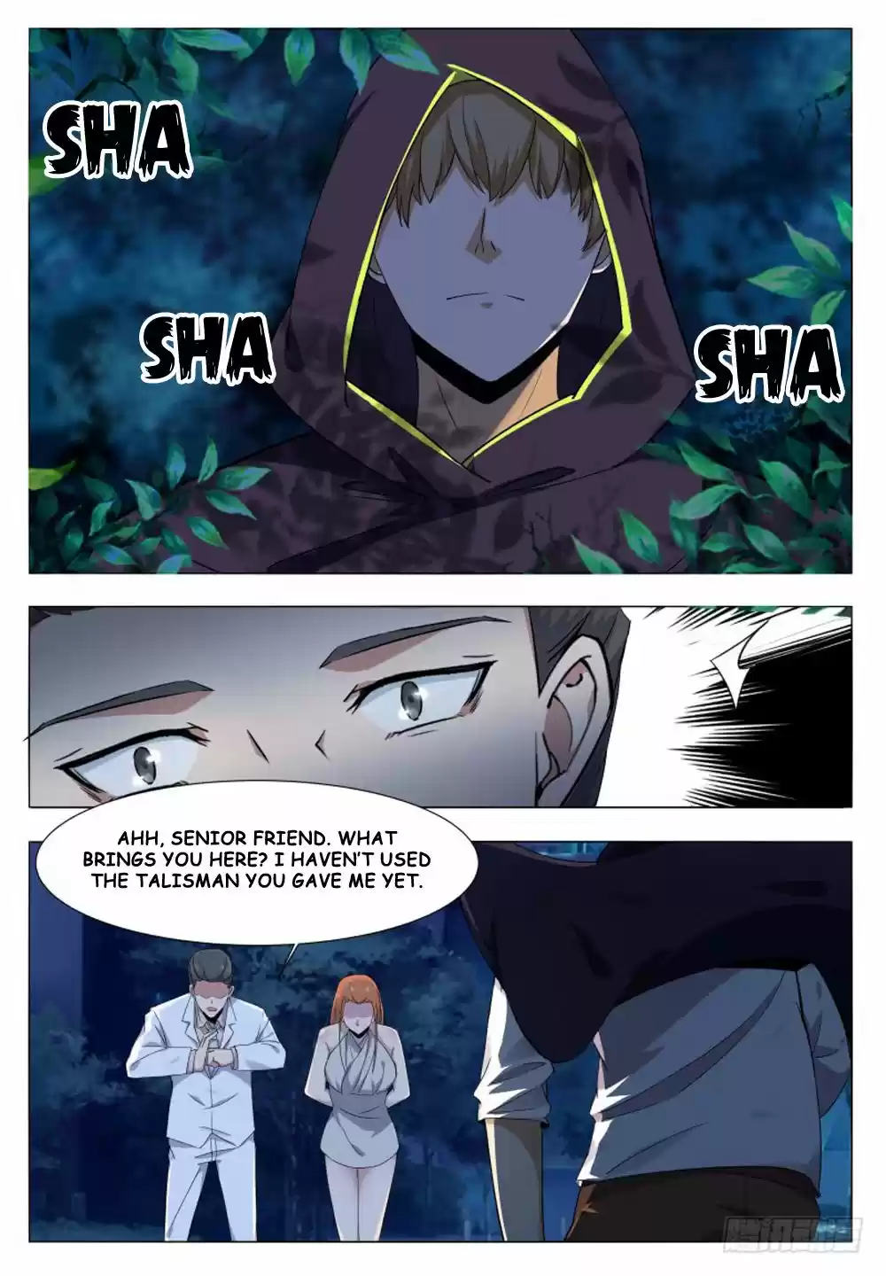 The Strongest God King Ch. 53