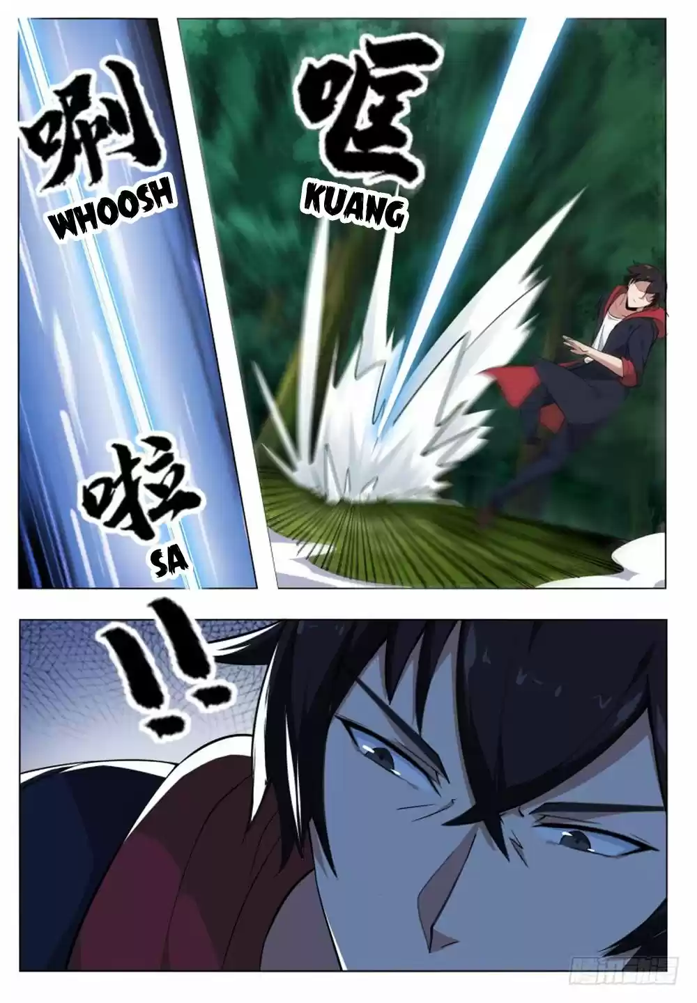 The Strongest God King Ch. 53