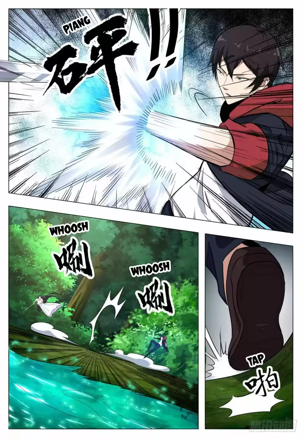 The Strongest God King Ch. 53