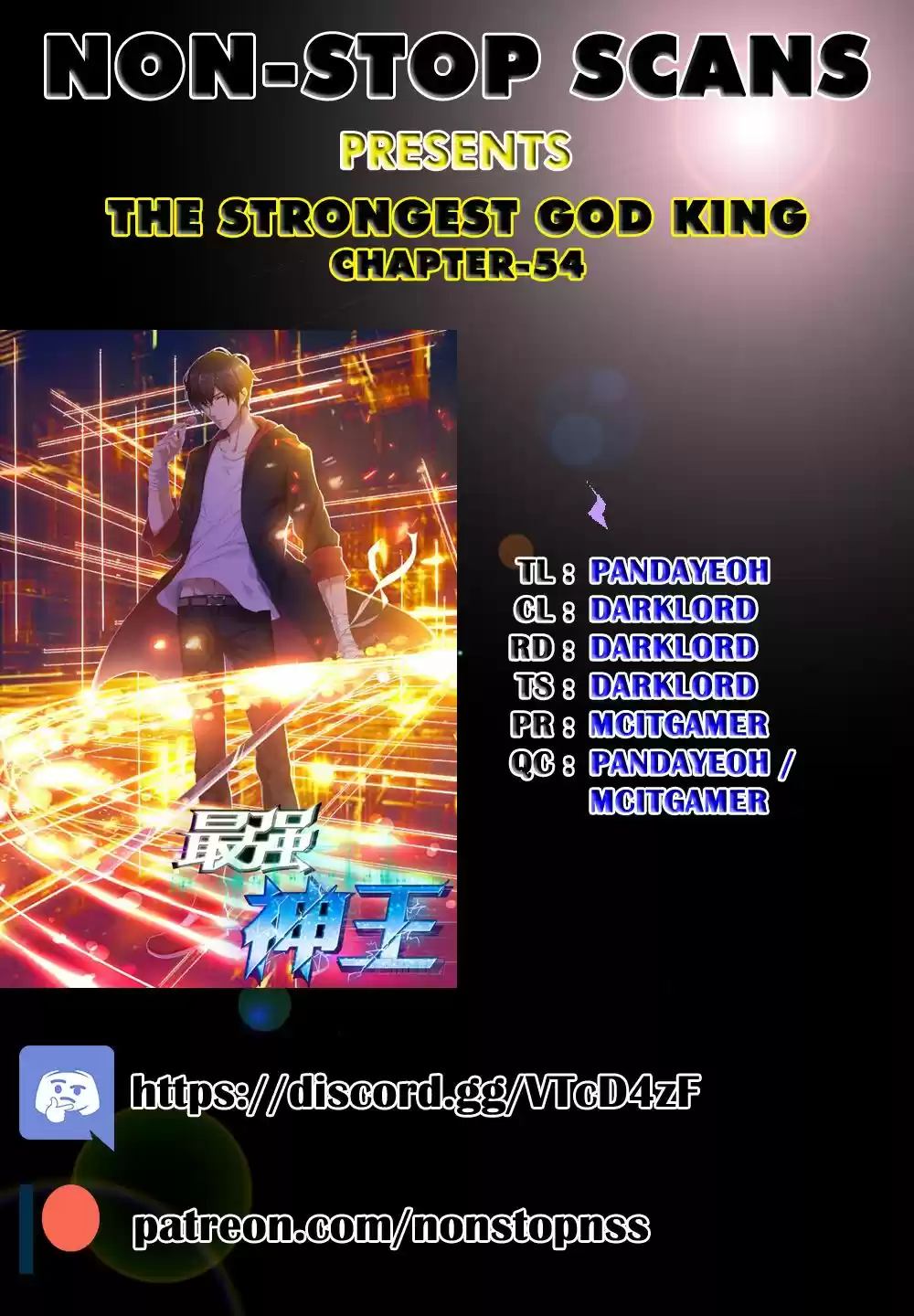 The Strongest God King Ch. 54