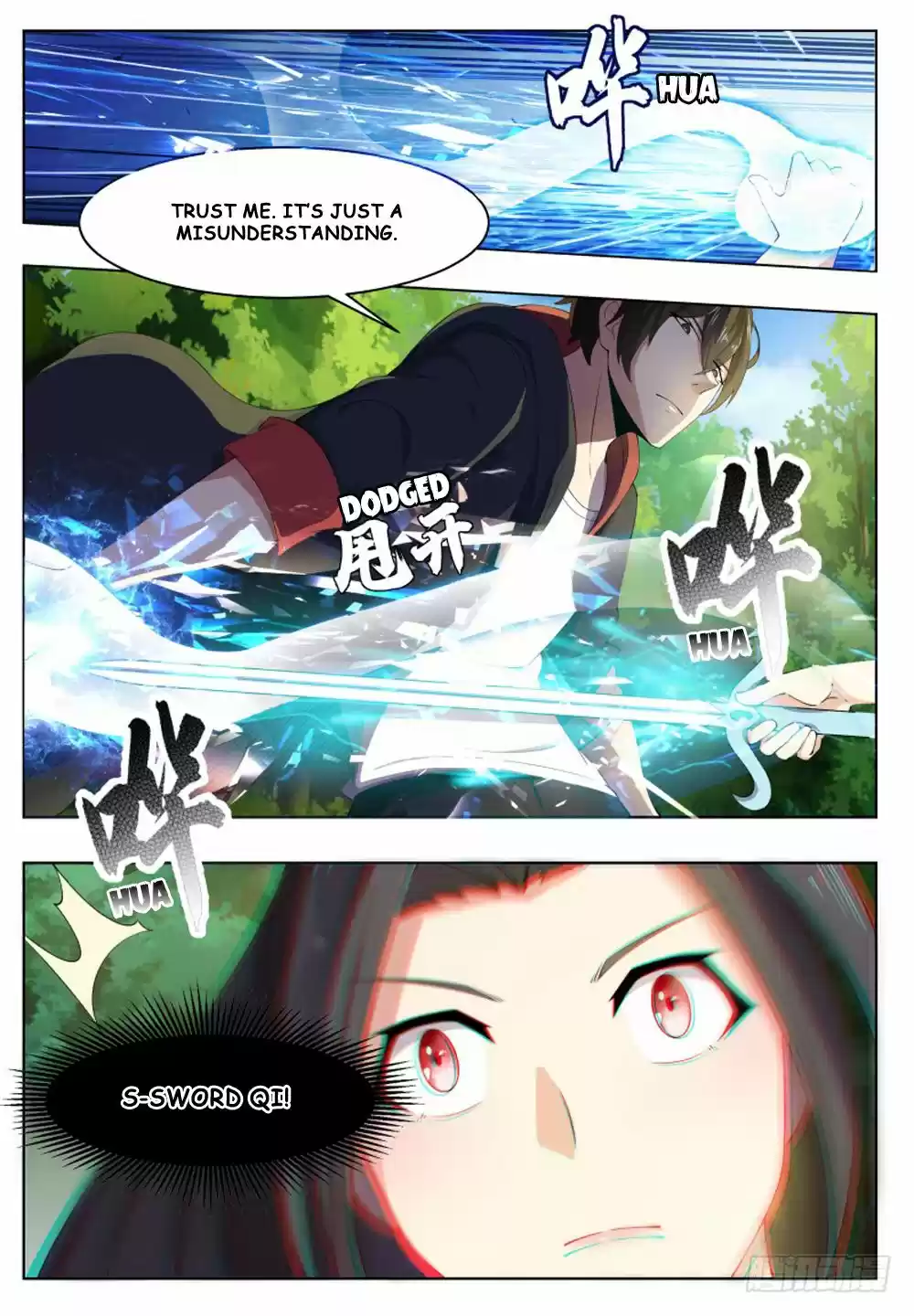 The Strongest God King Ch. 54