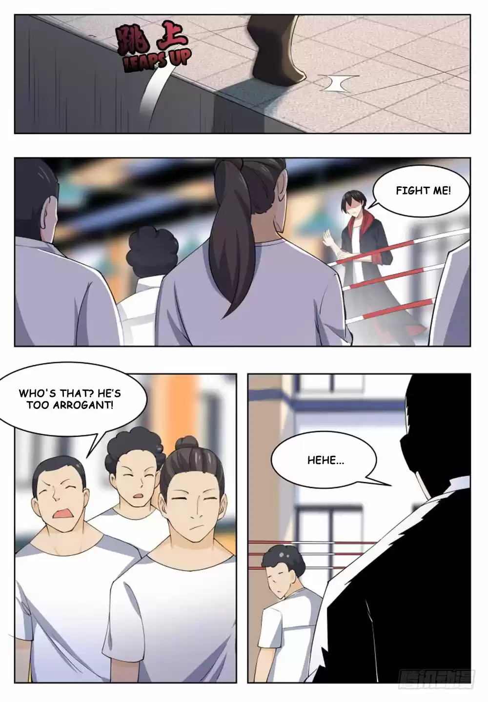 The Strongest God King Ch. 54