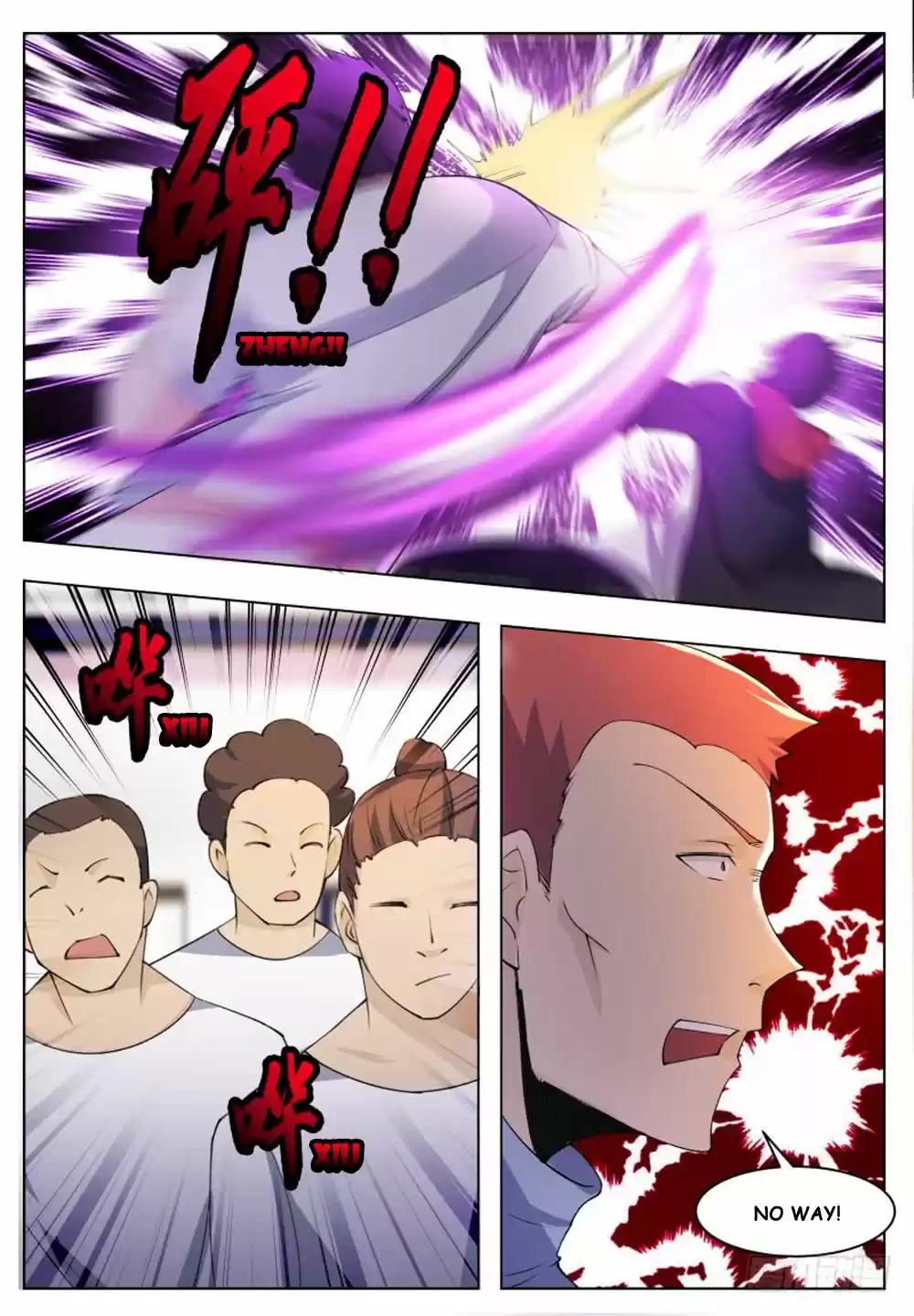 The Strongest God King Ch. 54