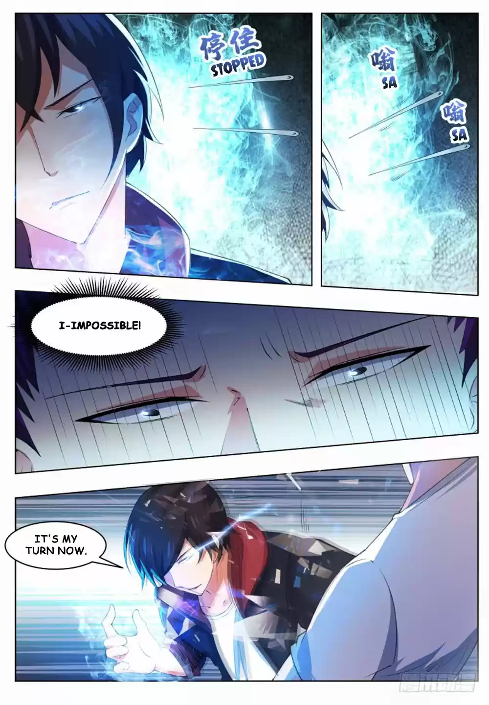 The Strongest God King Ch. 54