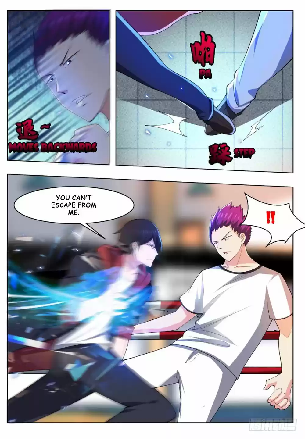 The Strongest God King Ch. 54