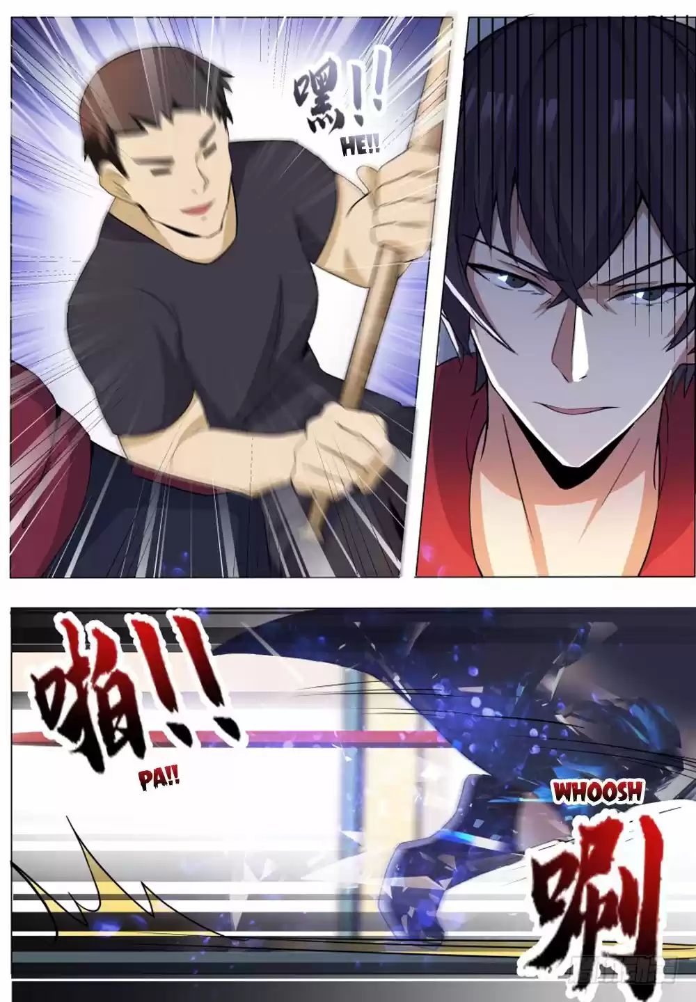 The Strongest God King Ch. 55