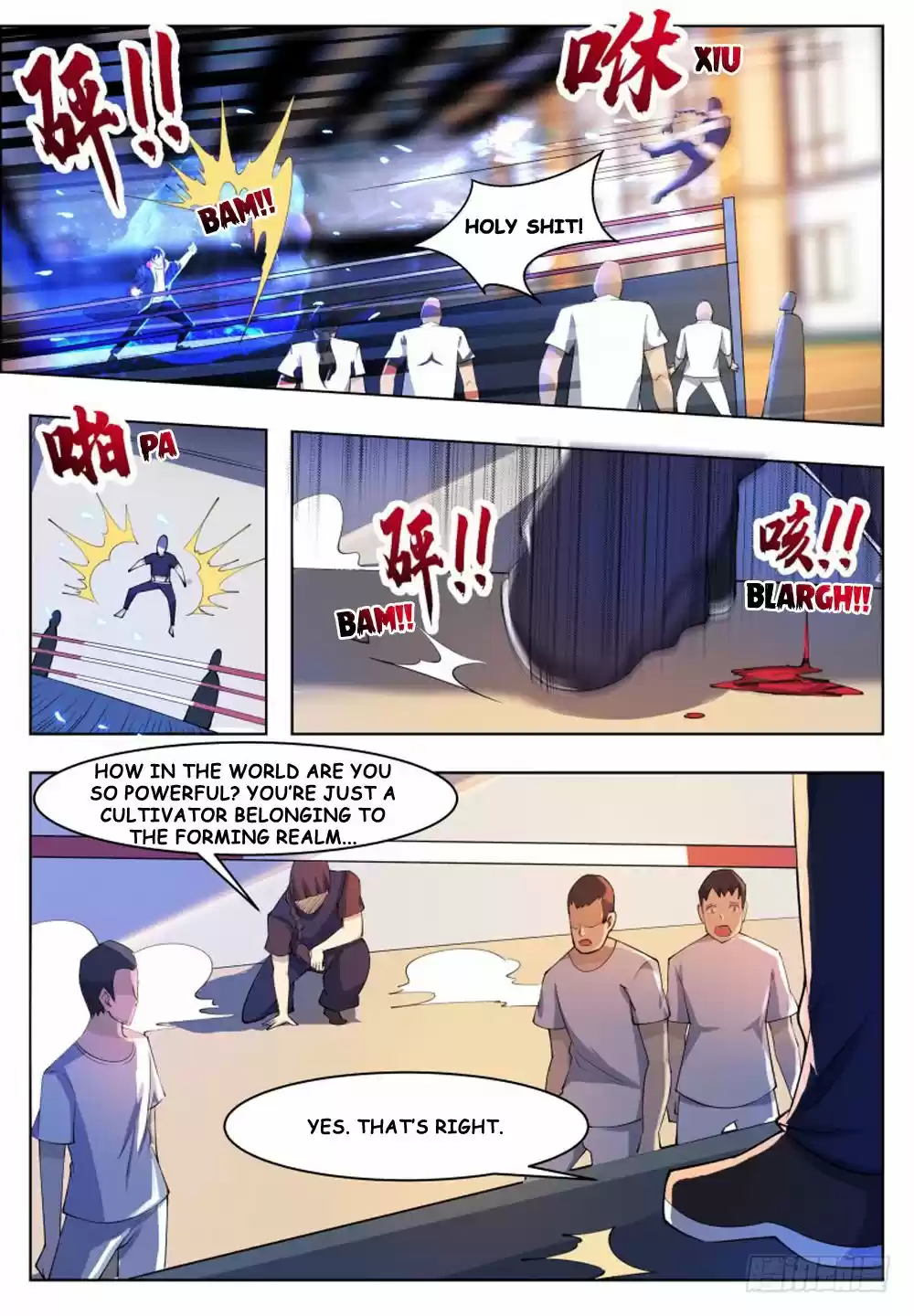 The Strongest God King Ch. 56