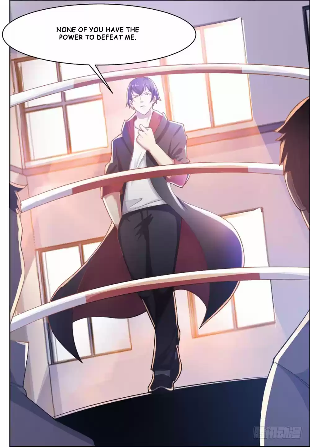 The Strongest God King Ch. 56