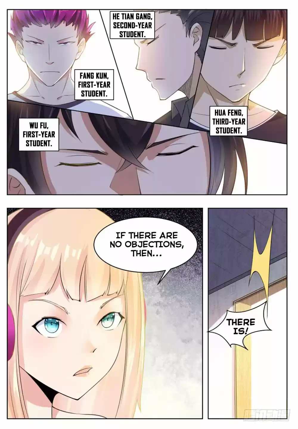 The Strongest God King Ch. 57