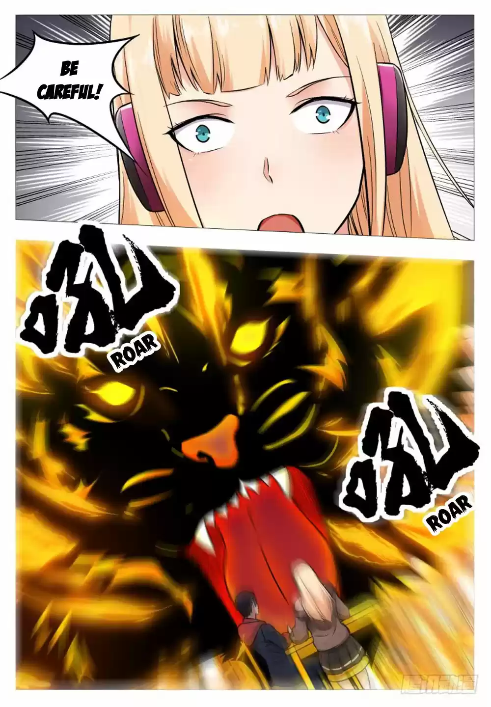 The Strongest God King Ch. 58