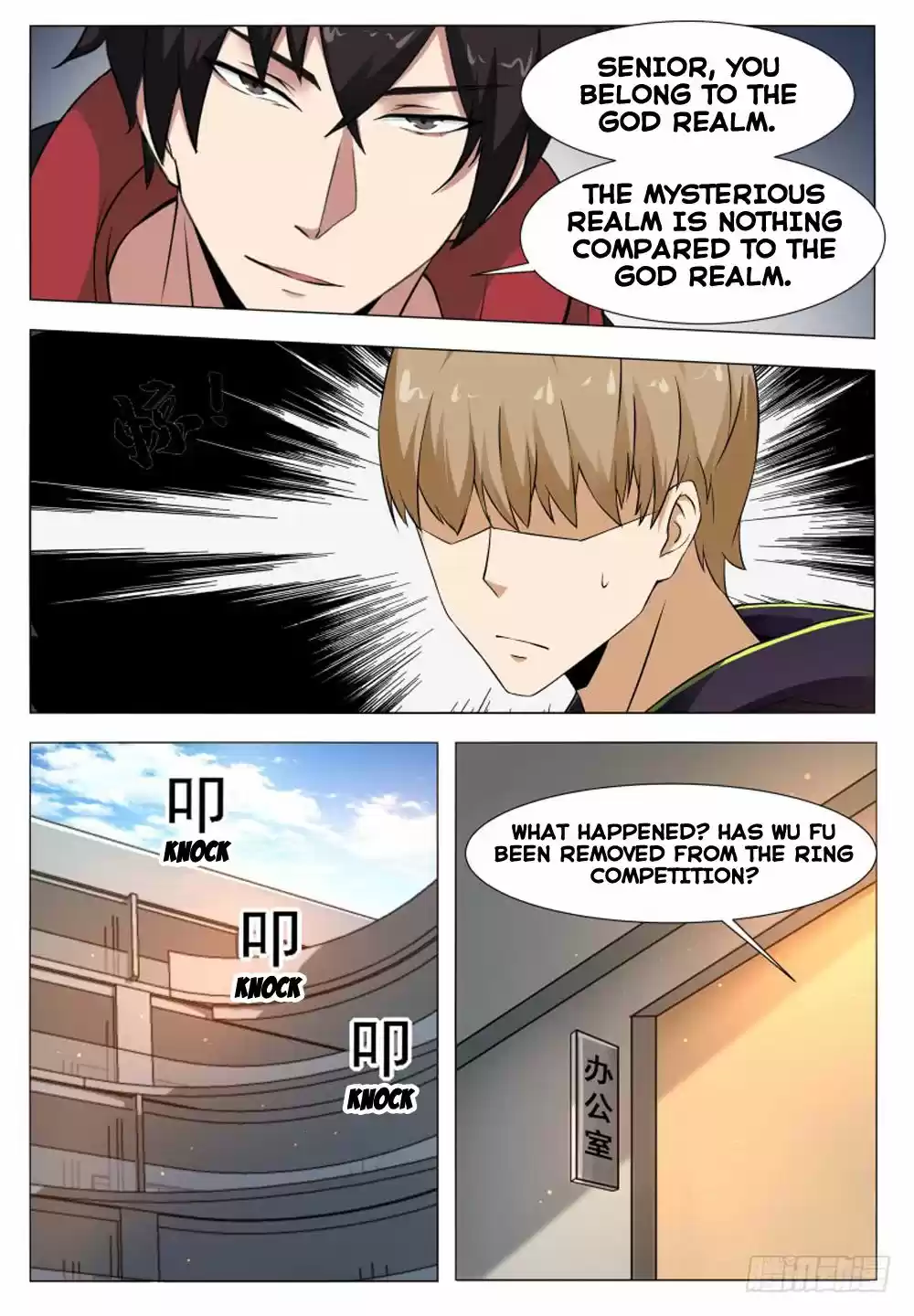 The Strongest God King Ch. 58