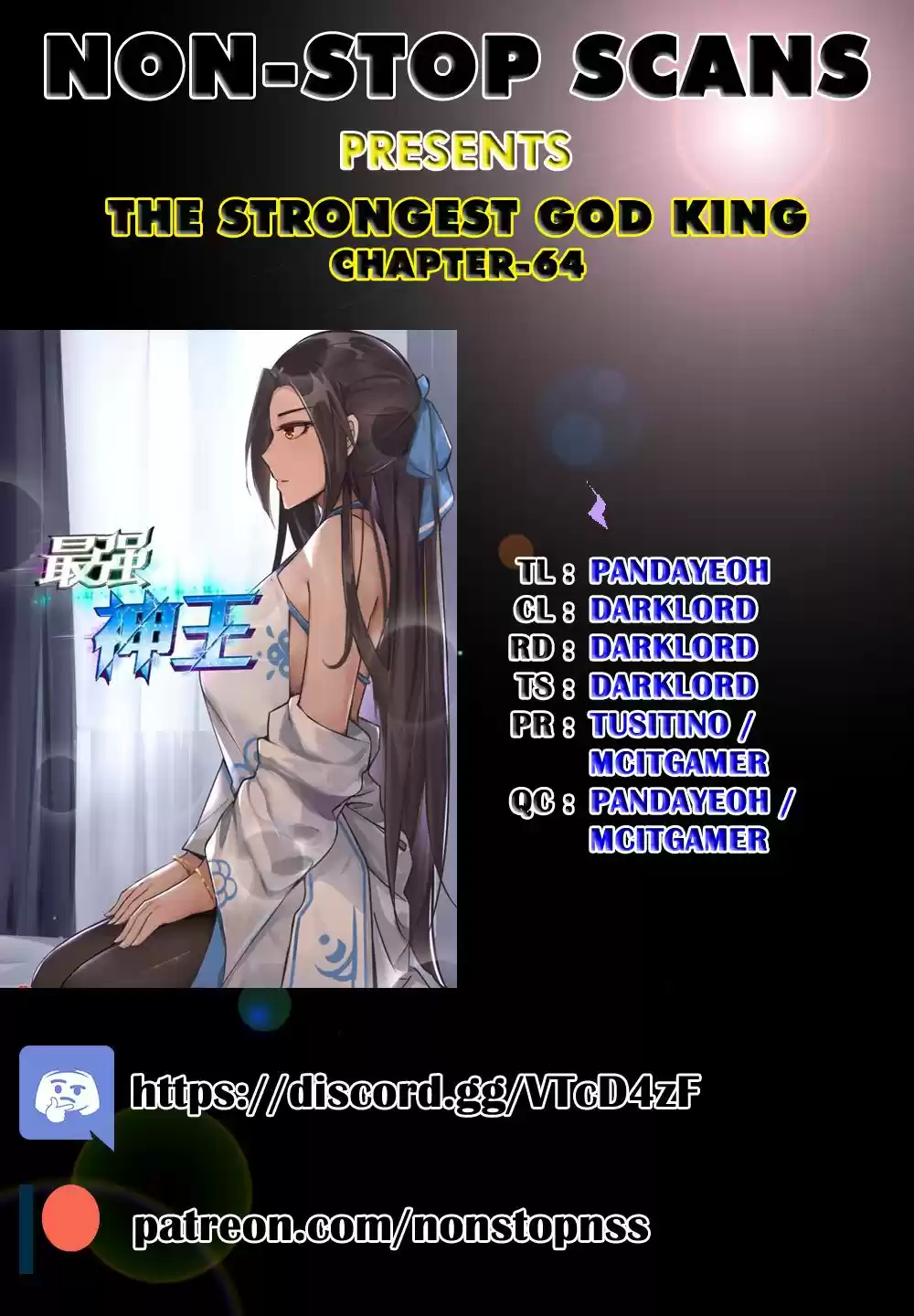The Strongest God King Ch. 64