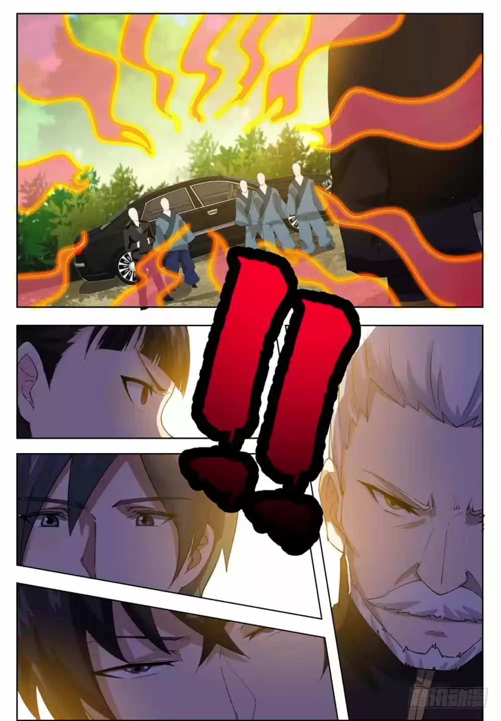 The Strongest God King Ch. 64