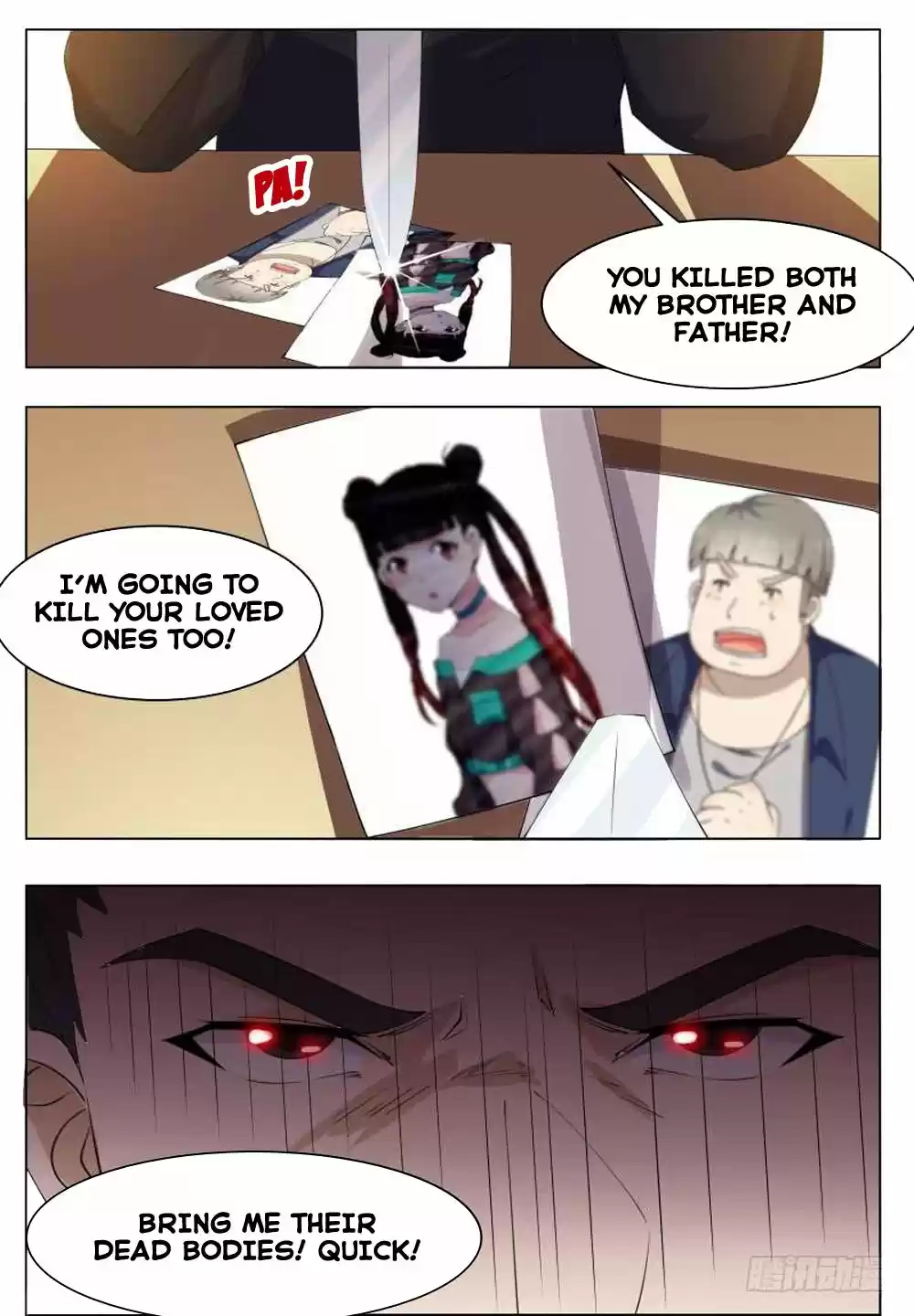 The Strongest God King Ch. 66