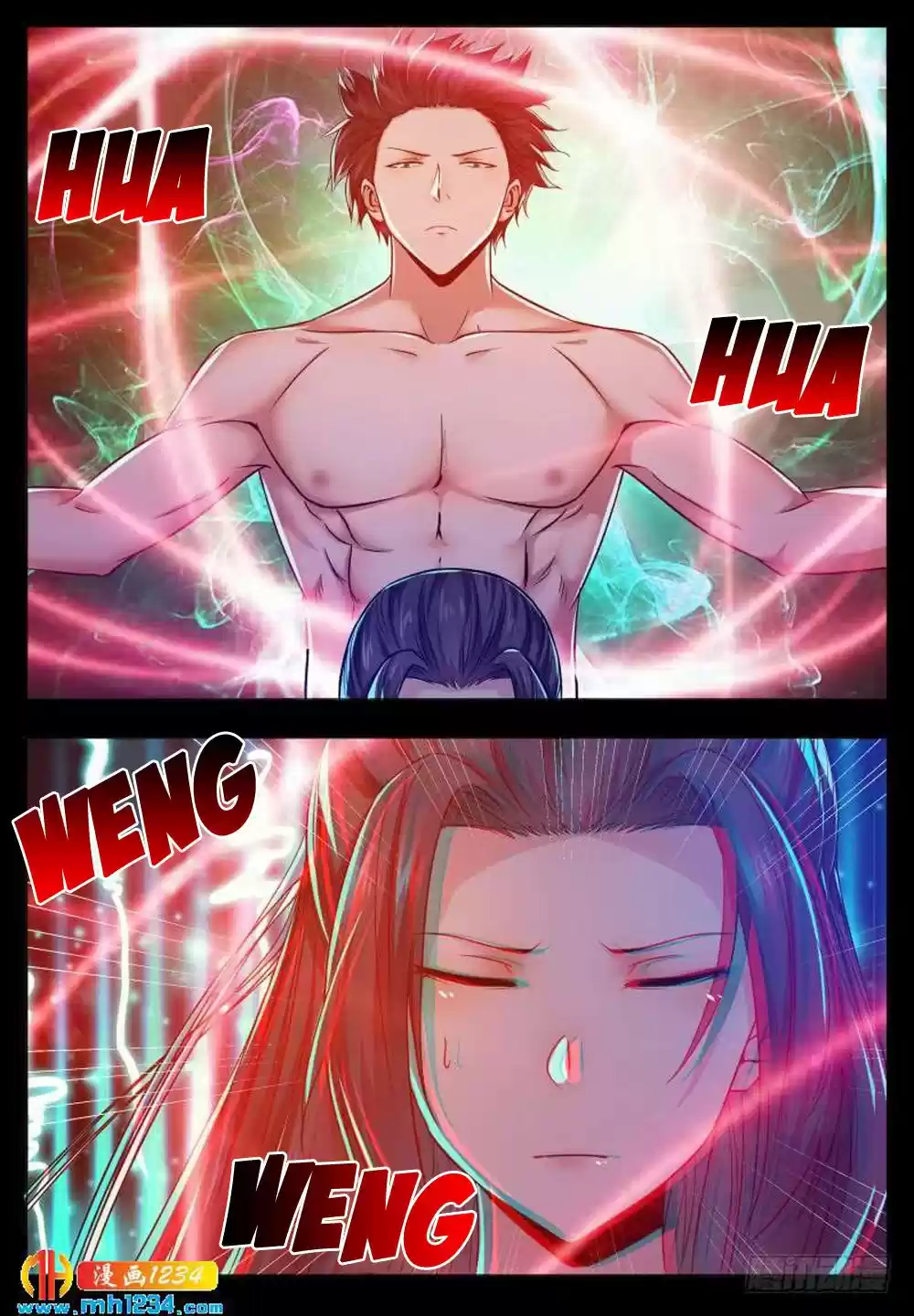 The Strongest God King Ch. 68