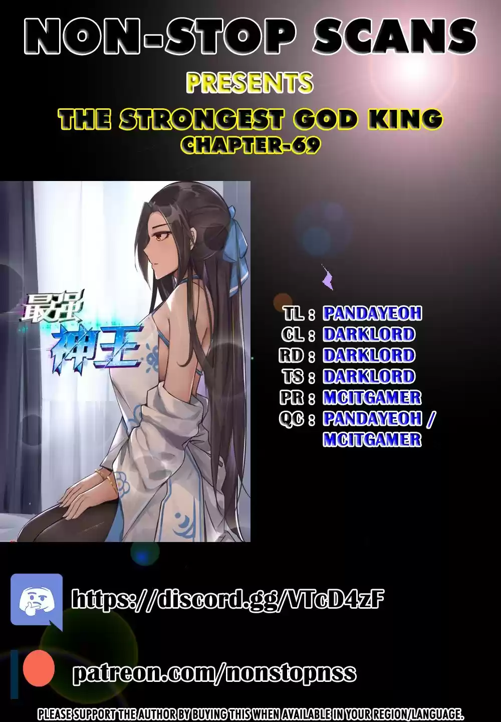 The Strongest God King Ch. 69