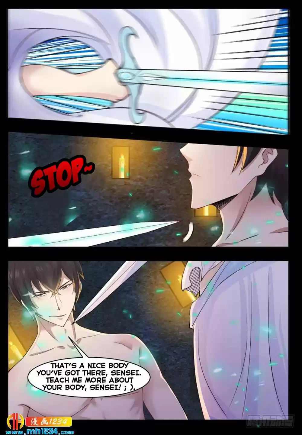 The Strongest God King Ch. 69