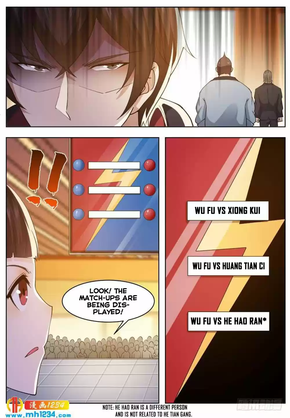 The Strongest God King Ch. 70