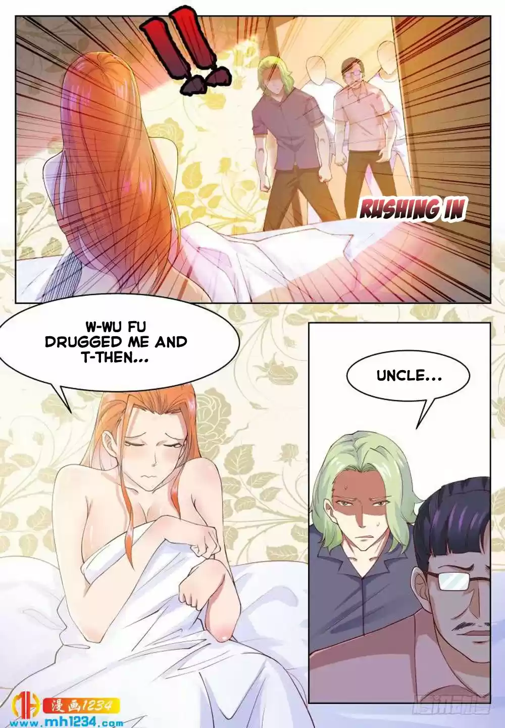 The Strongest God King Ch. 71