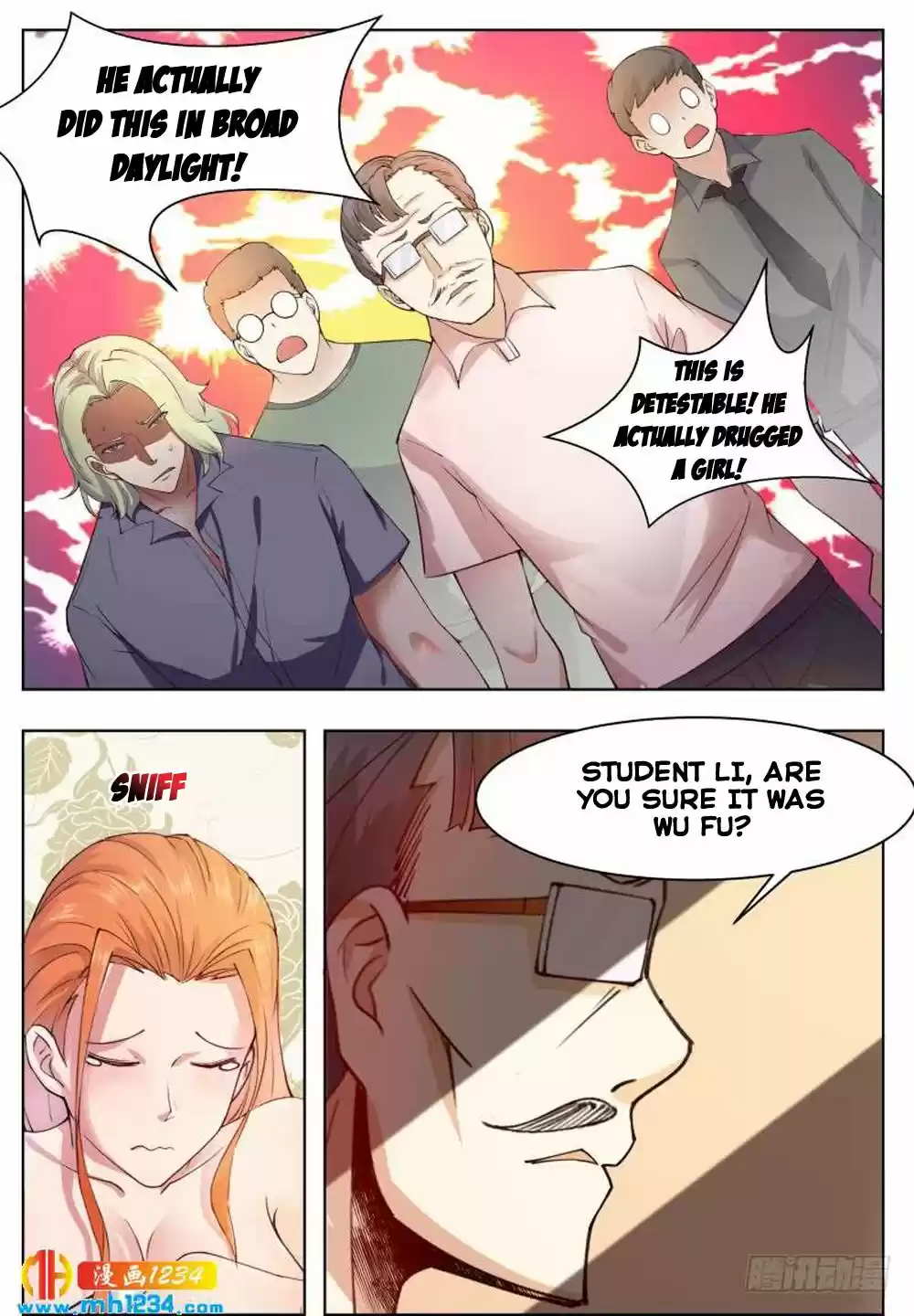 The Strongest God King Ch. 71