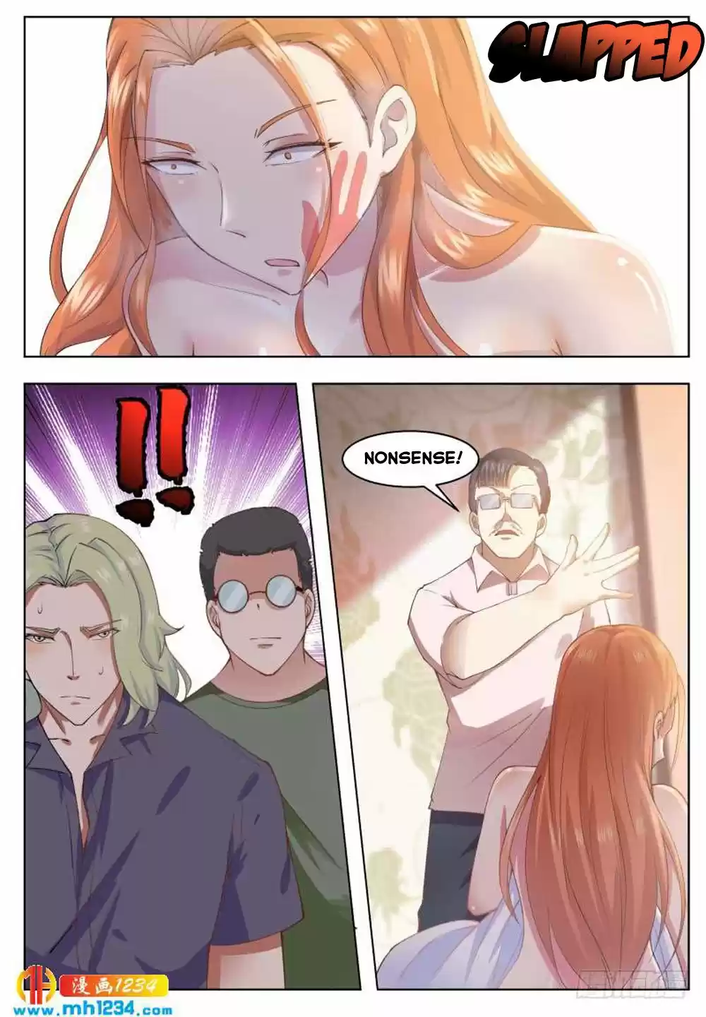 The Strongest God King Ch. 71