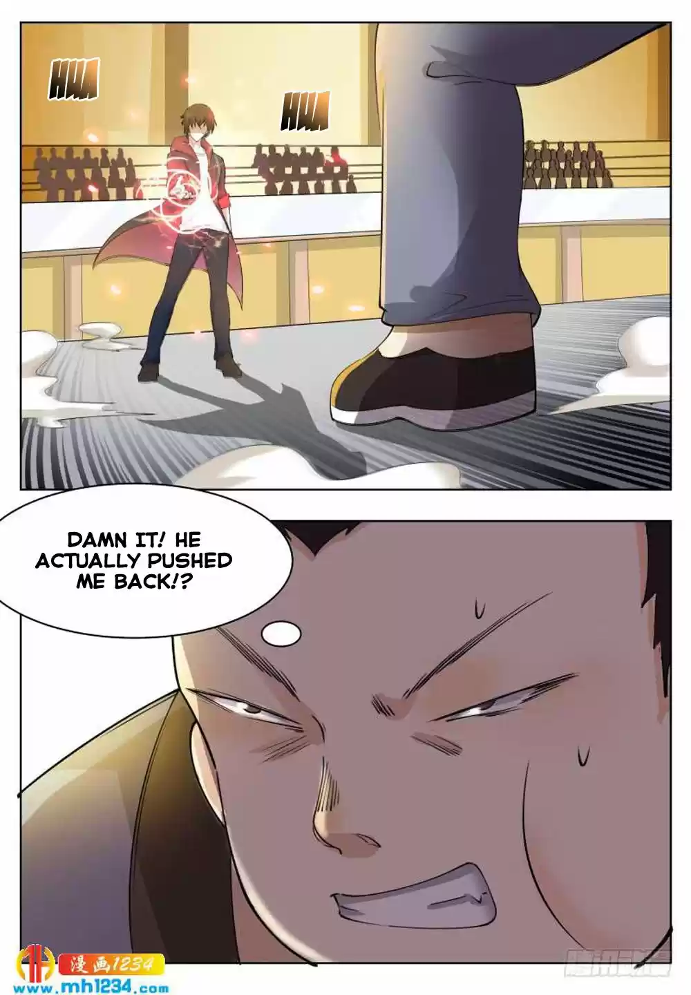 The Strongest God King Ch. 71