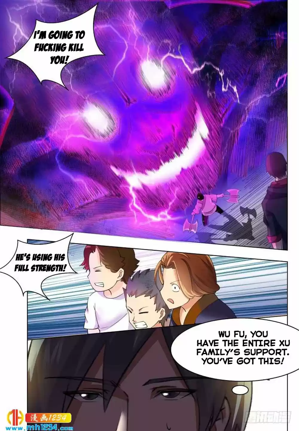 The Strongest God King Ch. 71