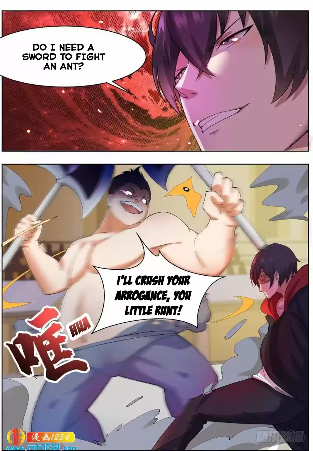 The Strongest God King Ch. 71