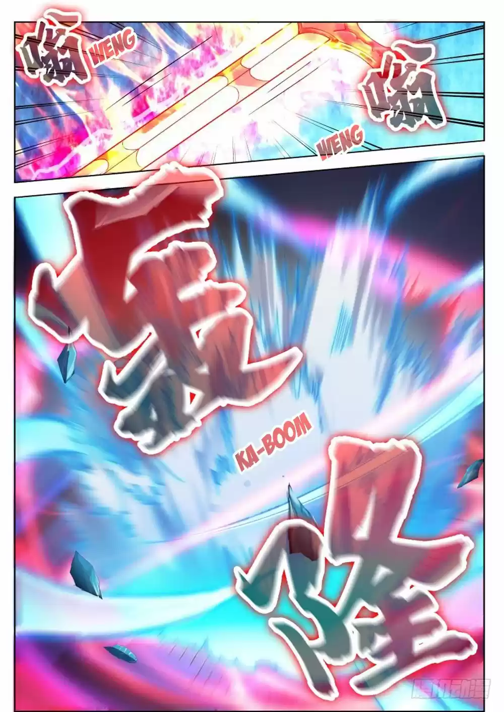 The Strongest God King Ch. 75