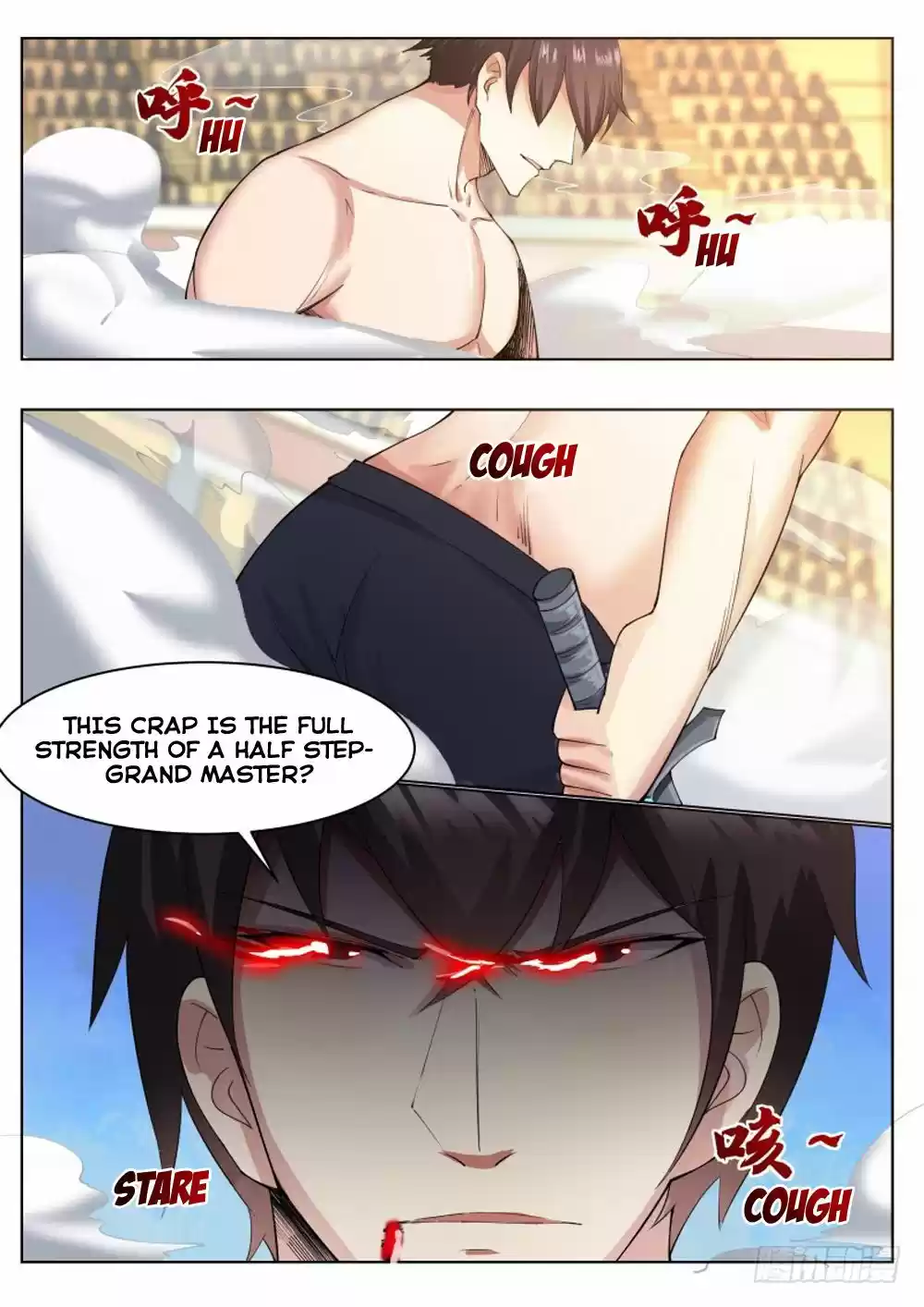 The Strongest God King Ch. 75