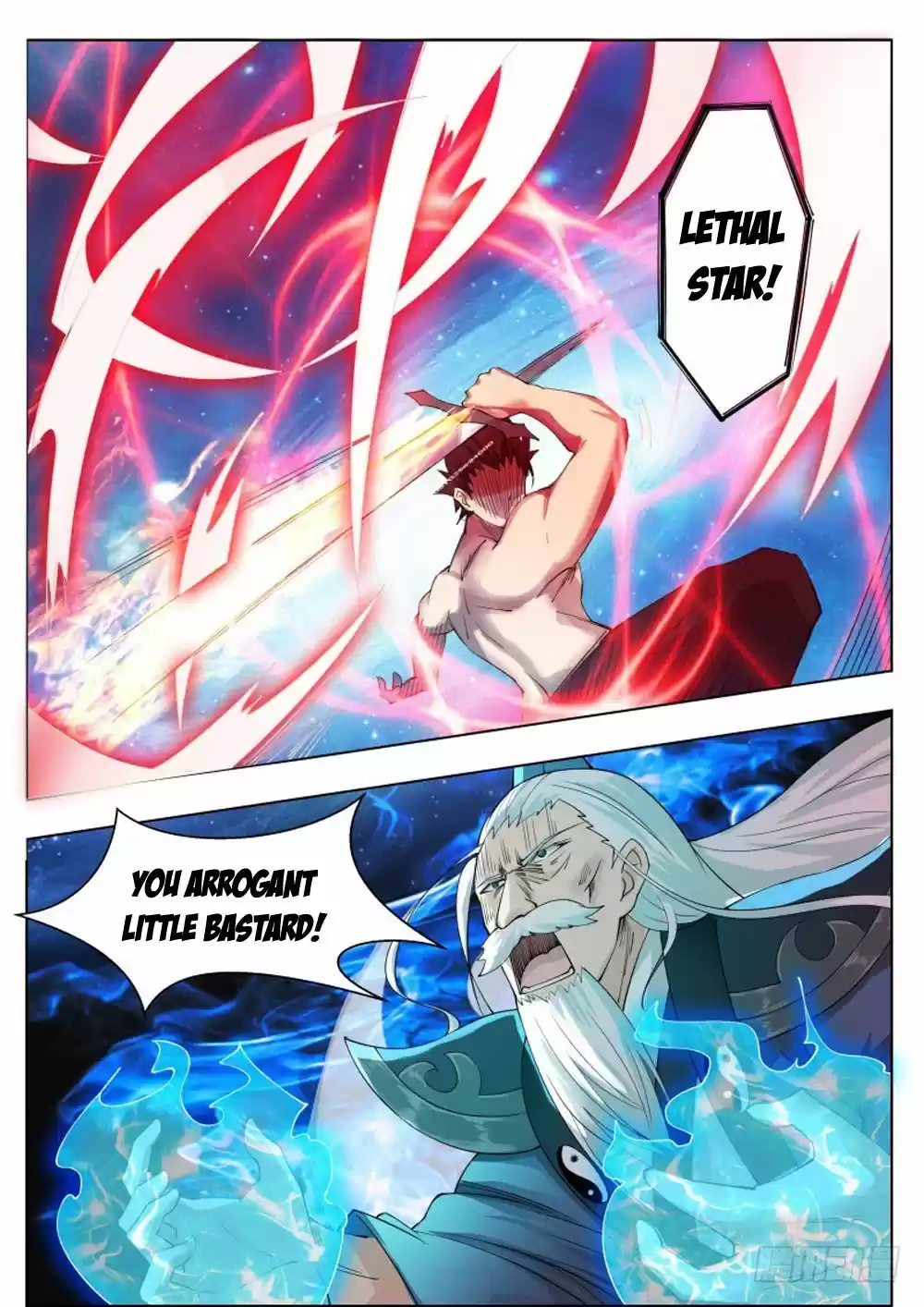 The Strongest God King Ch. 75