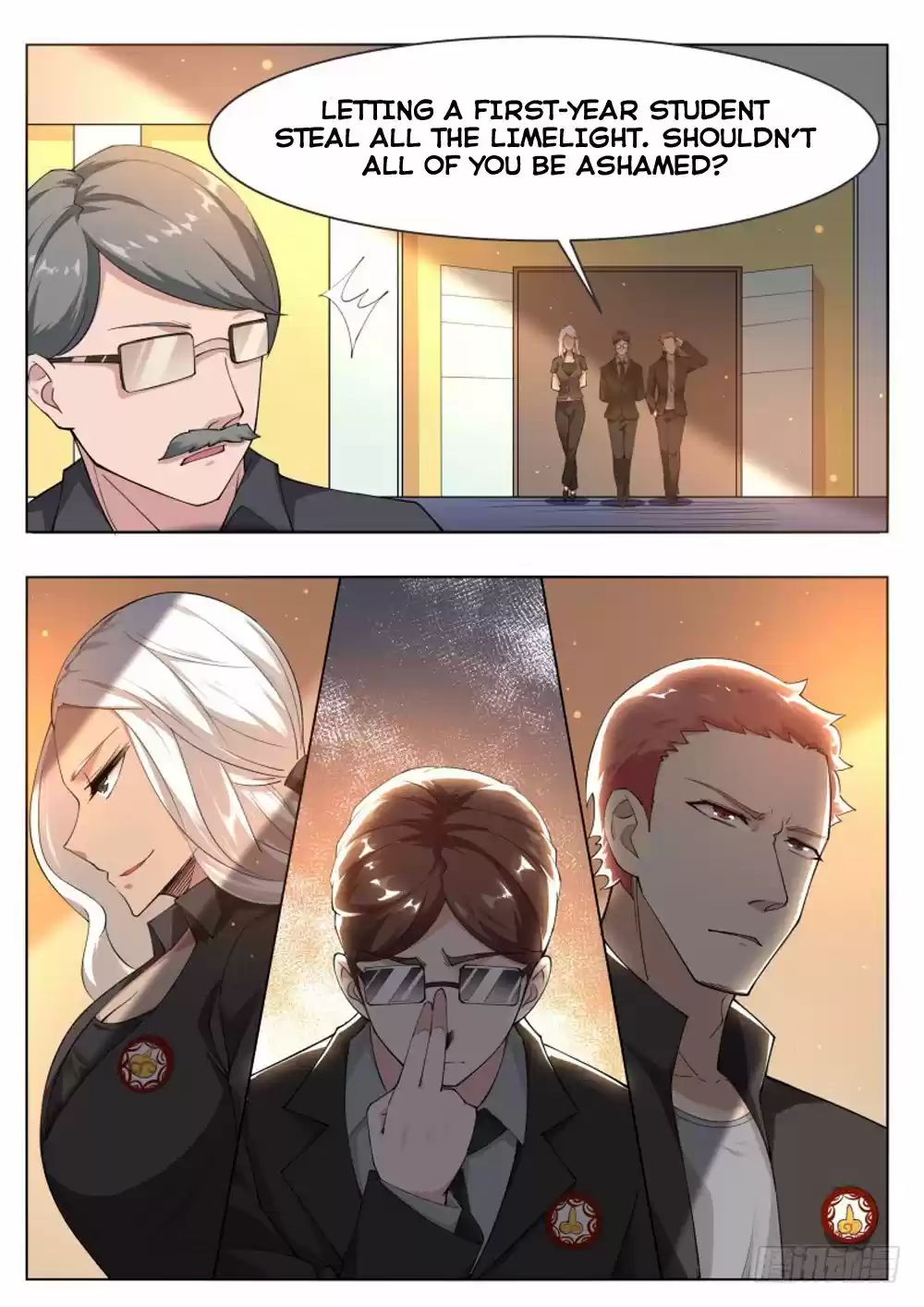 The Strongest God King Ch. 77