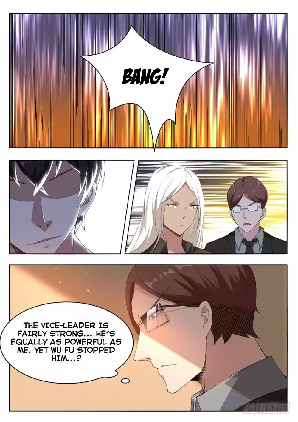 The Strongest God King Ch. 77