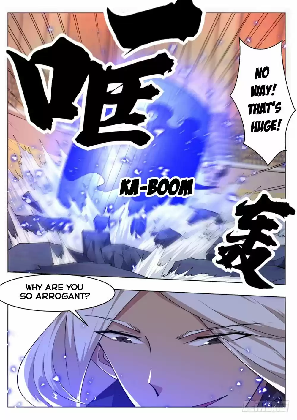 The Strongest God King Ch. 77
