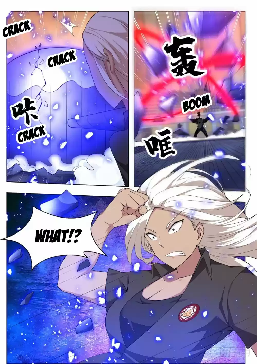 The Strongest God King Ch. 77