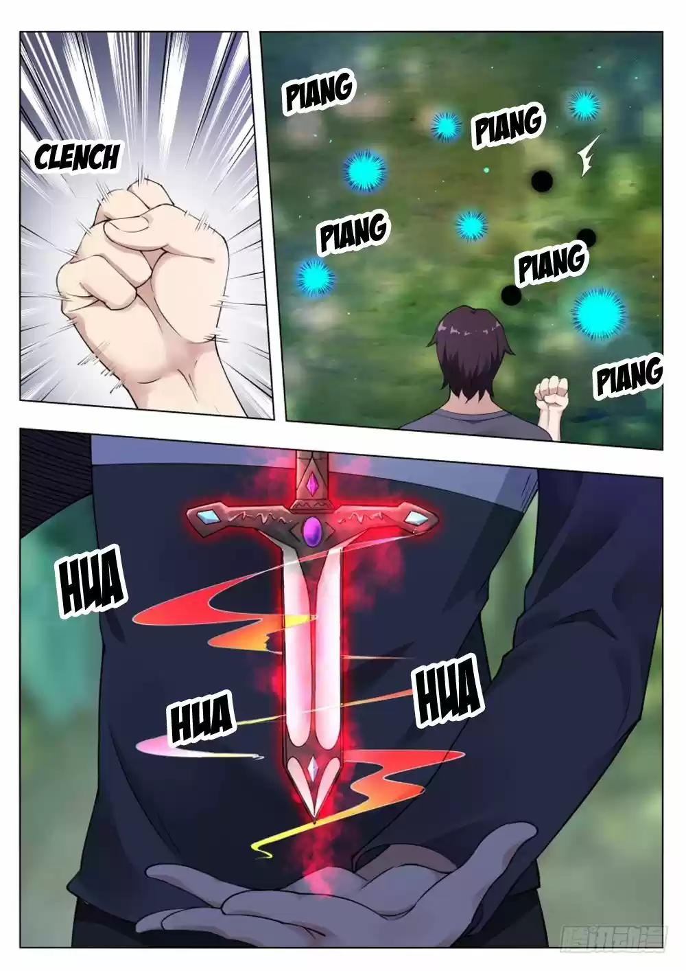 The Strongest God King Ch. 78