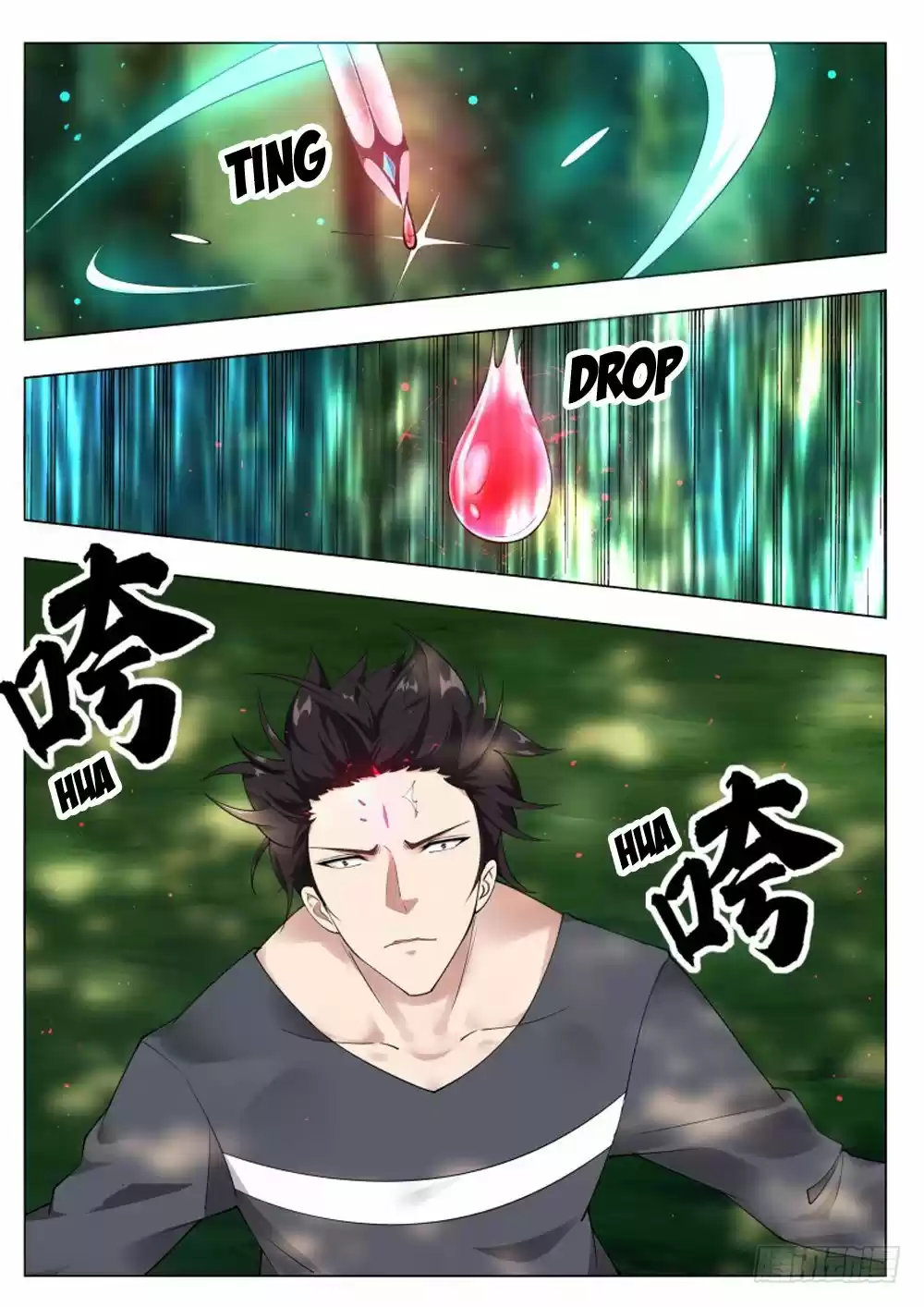 The Strongest God King Ch. 78