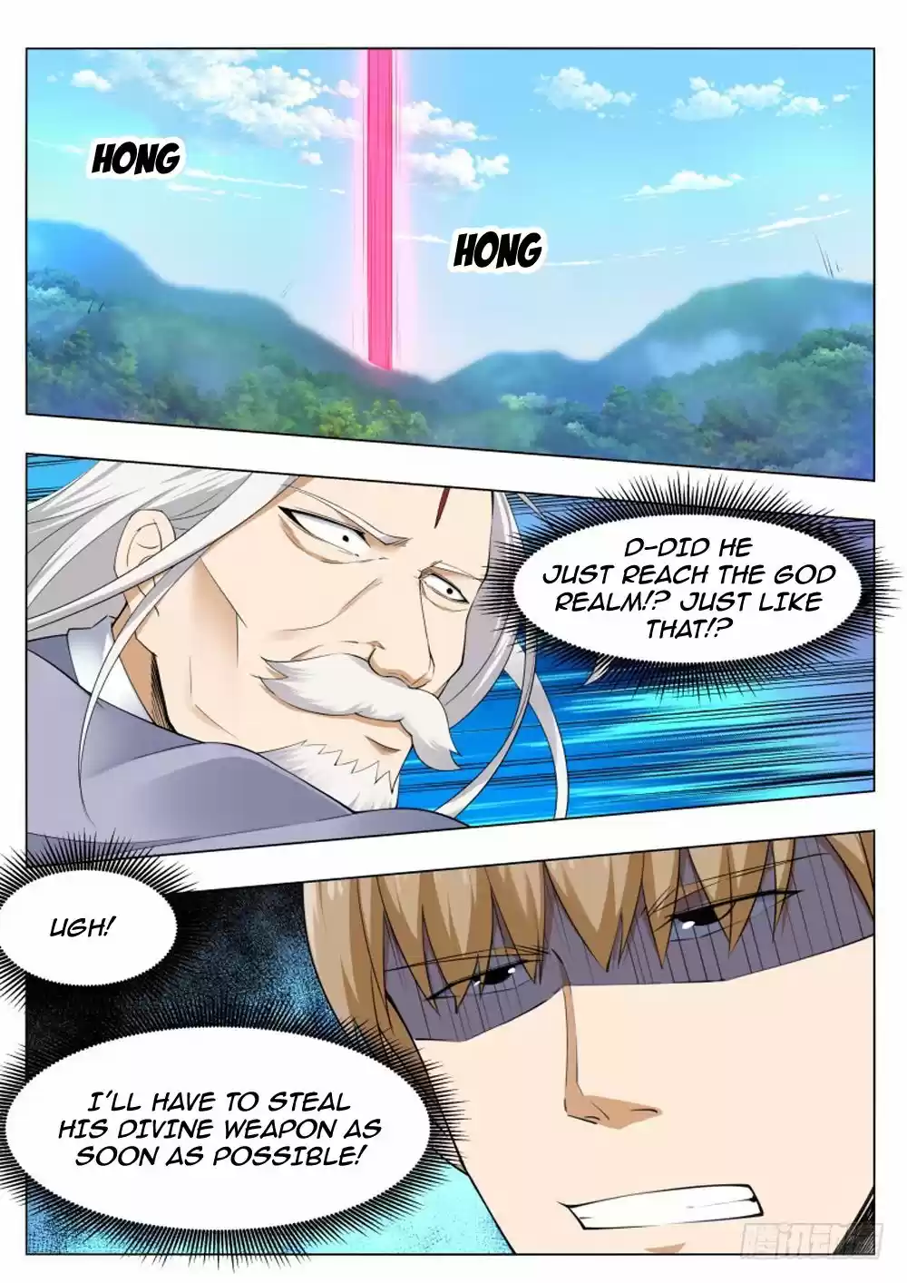 The Strongest God King Ch. 78