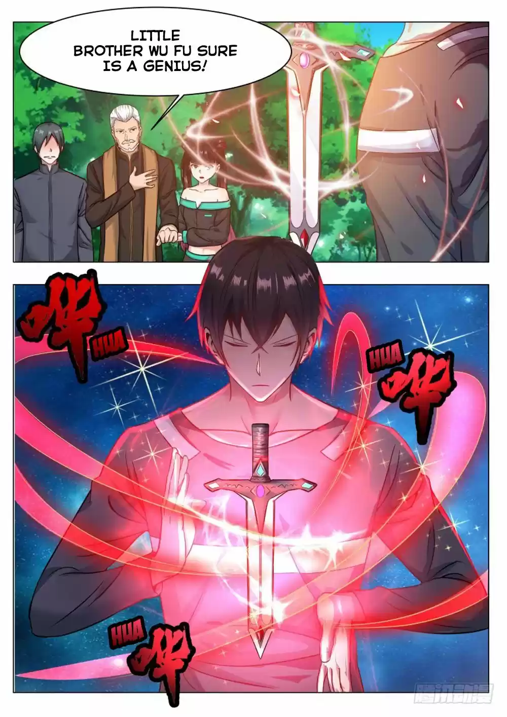 The Strongest God King Ch. 78