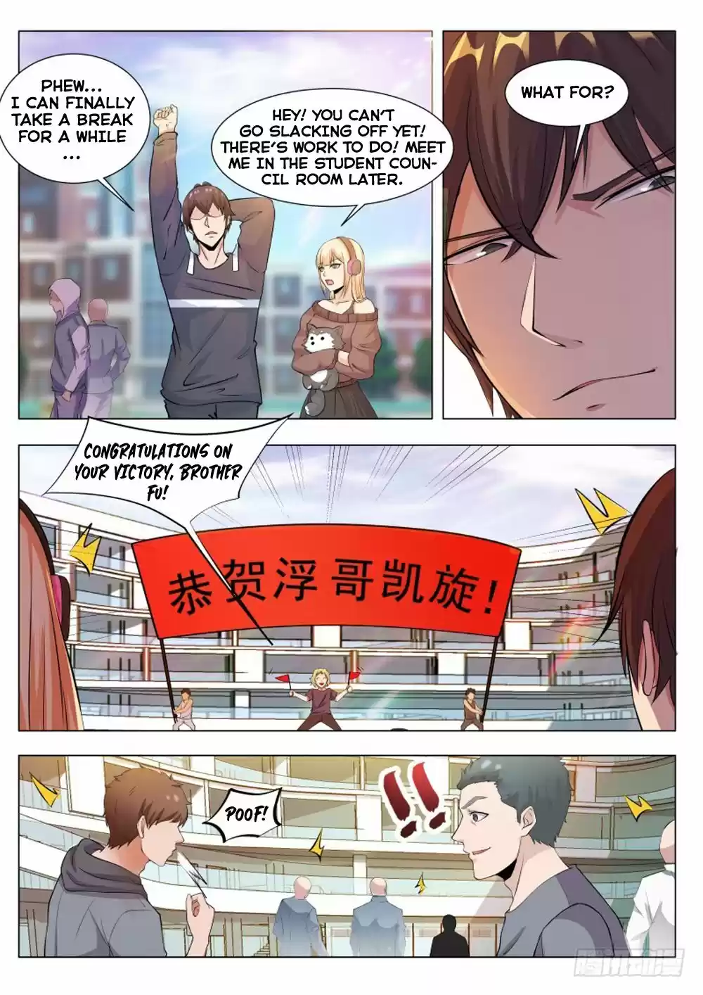 The Strongest God King Ch. 79