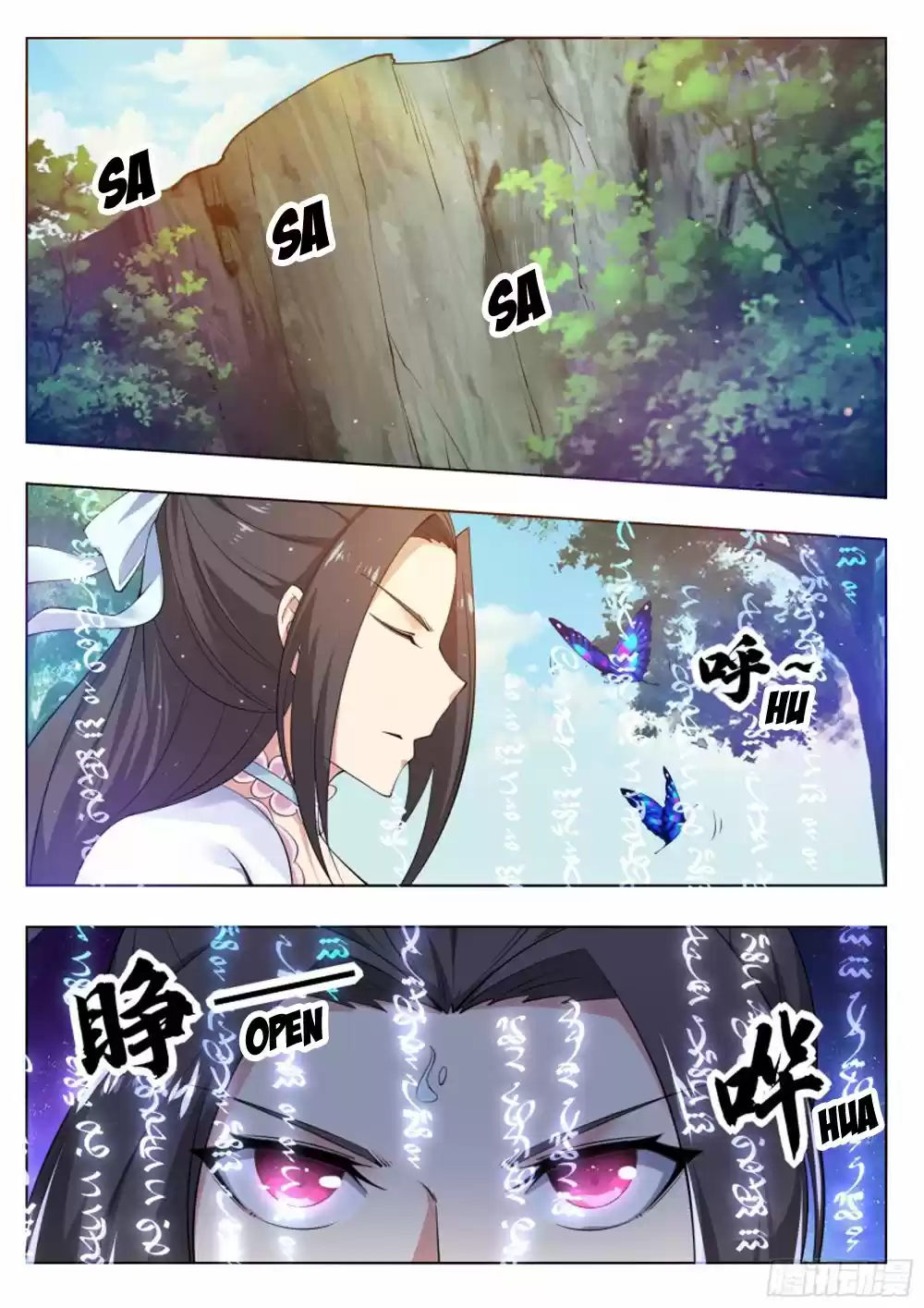 The Strongest God King Ch. 82